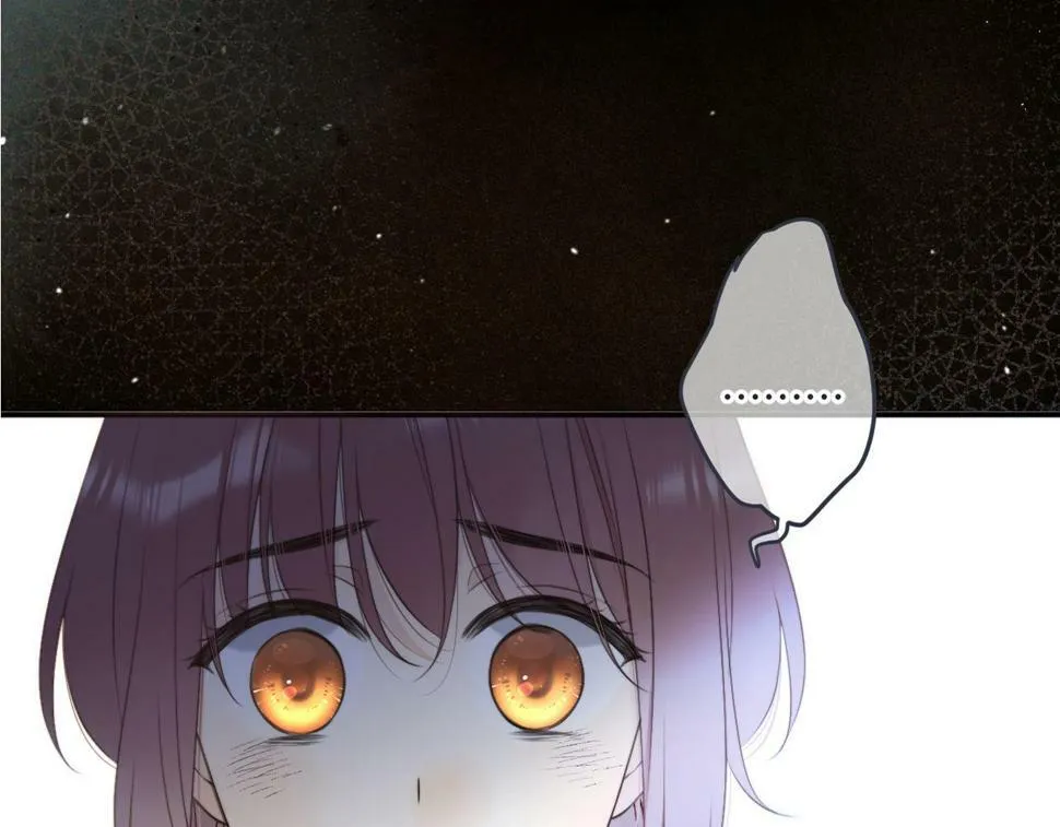 第106话 占有 第4页