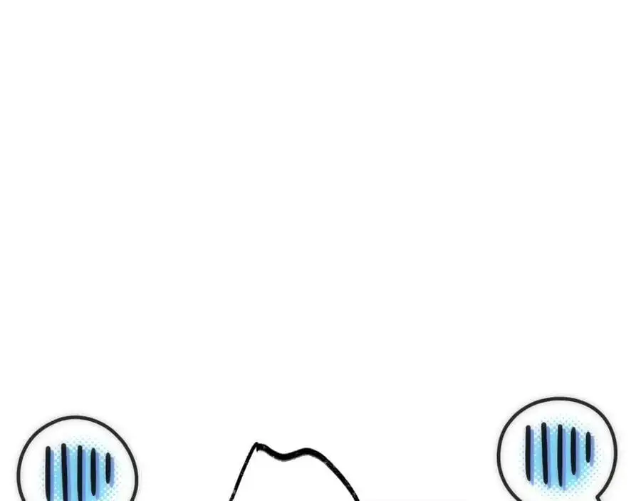 第130话 追妻路漫漫（番外） 第63页