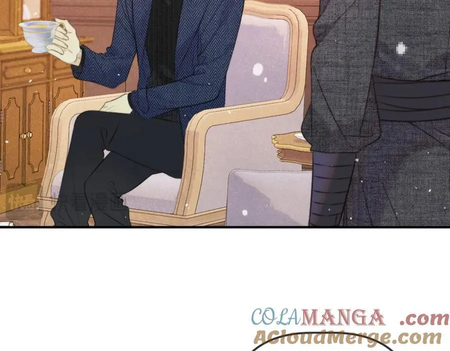 第143话 穆狗变装 第77页