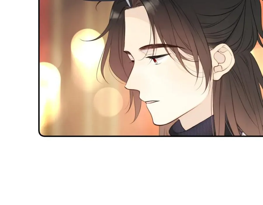 第143话 穆狗变装 第79页