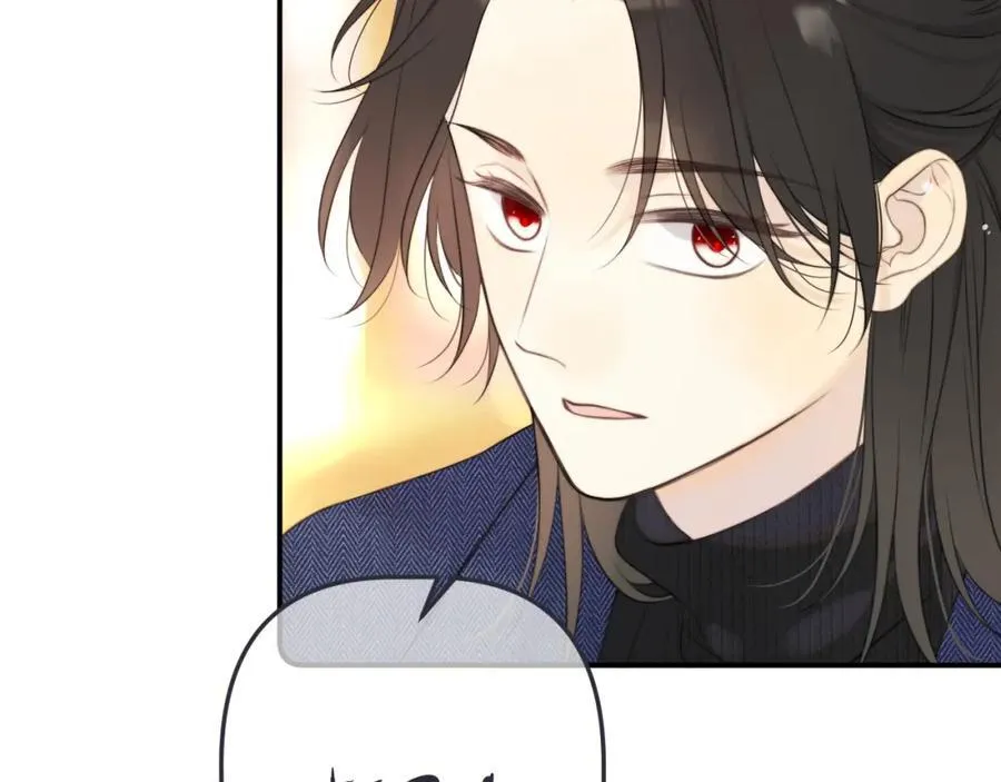 第143话 穆狗变装 第87页