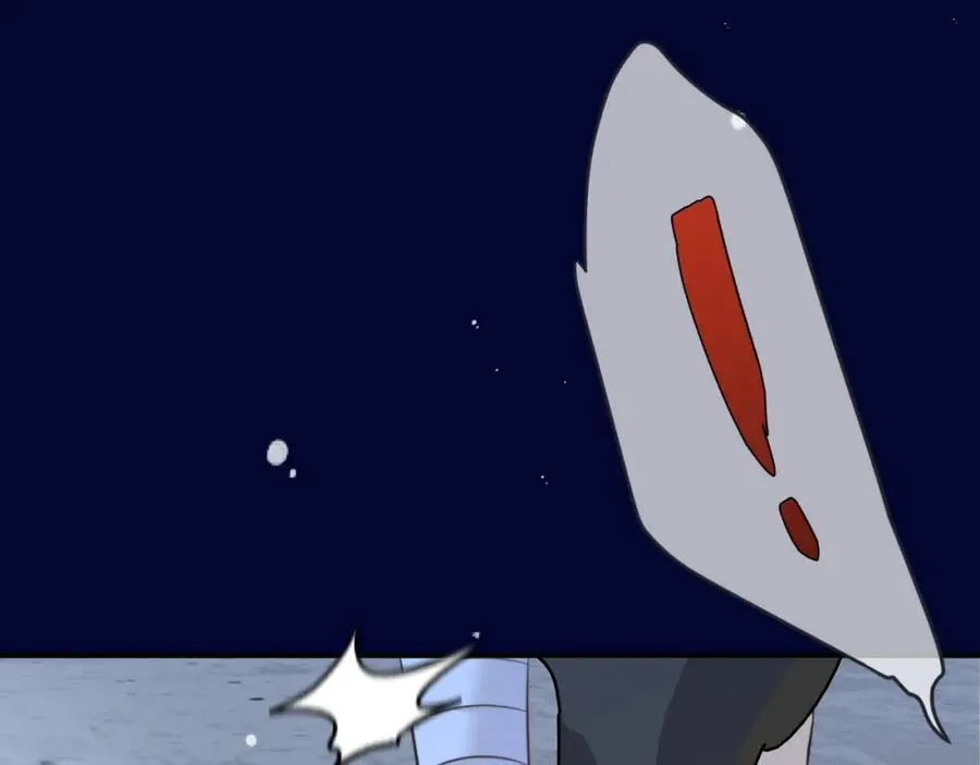 第144话 你脸红什么 第38页