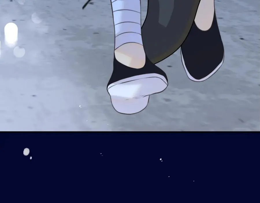 第144话 你脸红什么 第39页