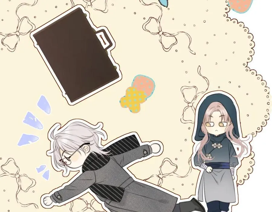 第144话 你脸红什么 第42页