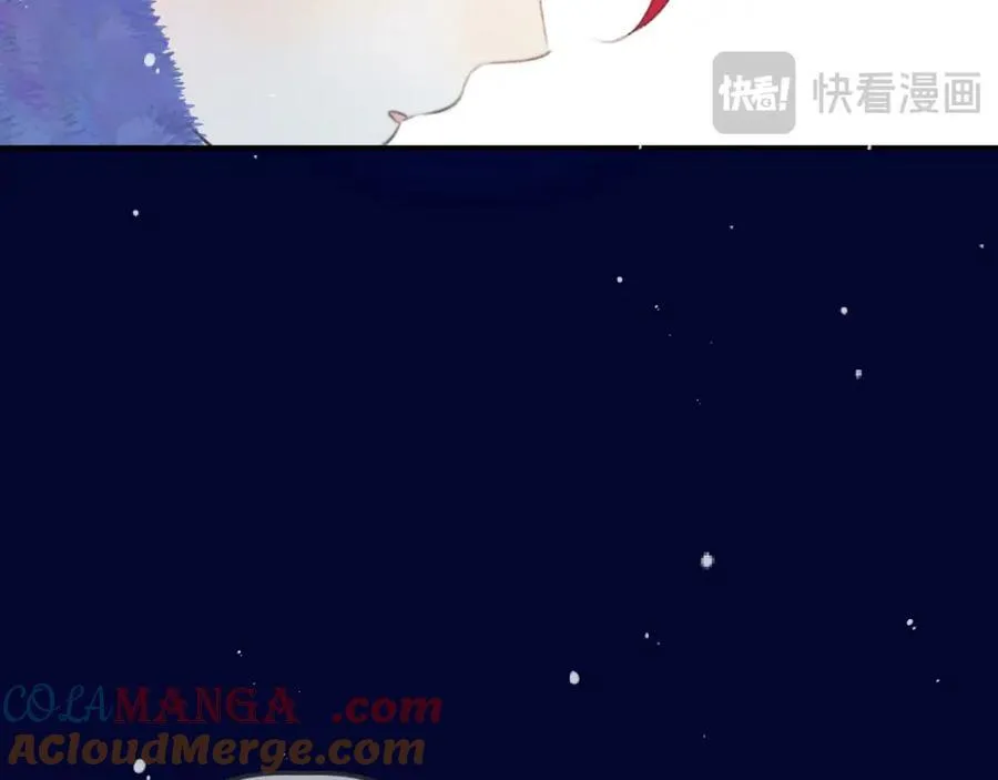 第145话 亲吻╭❤～ 第29页