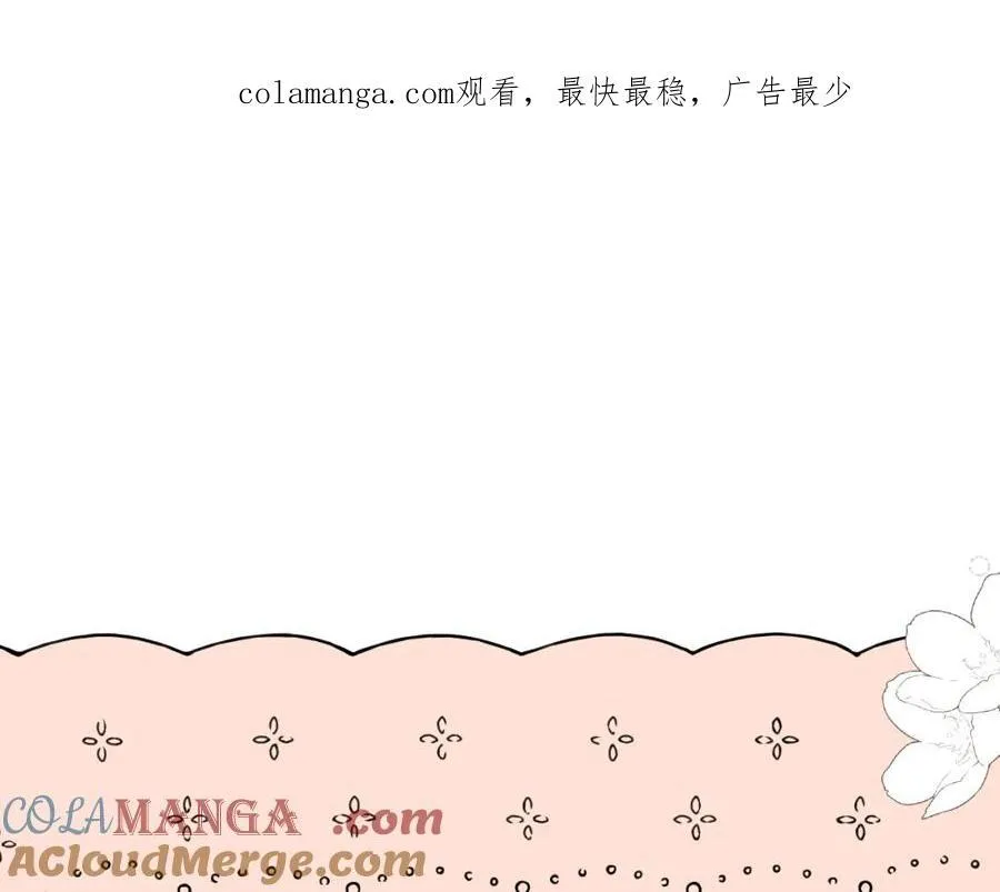 通知~~~☆´∀｀☆ 第1页