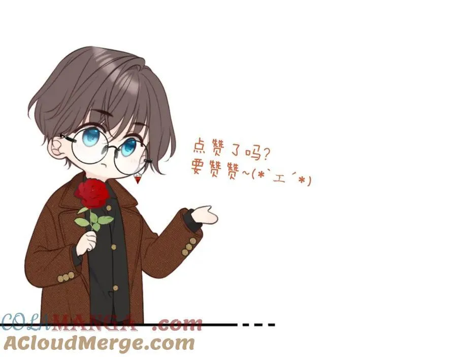 通知~~~☆´∀｀☆ 第6页