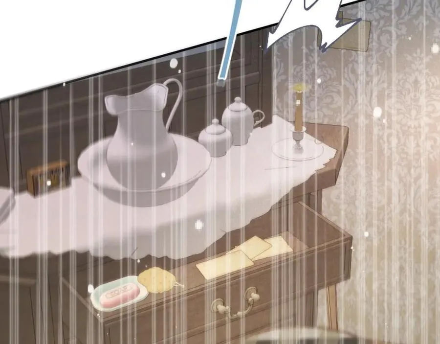 第146话 师父的身世 第2页