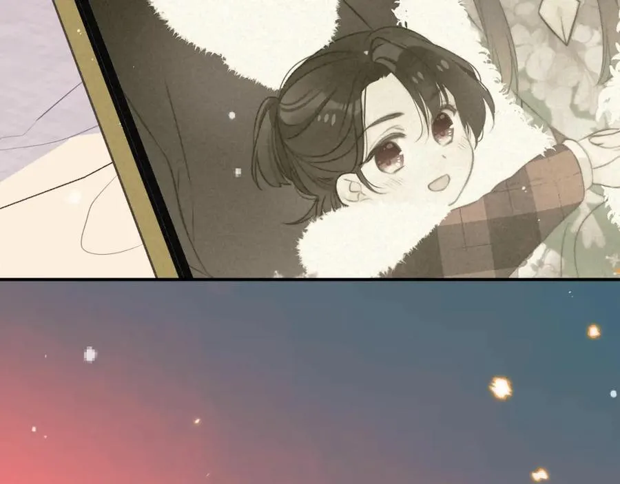 第146话 师父的身世 第11页