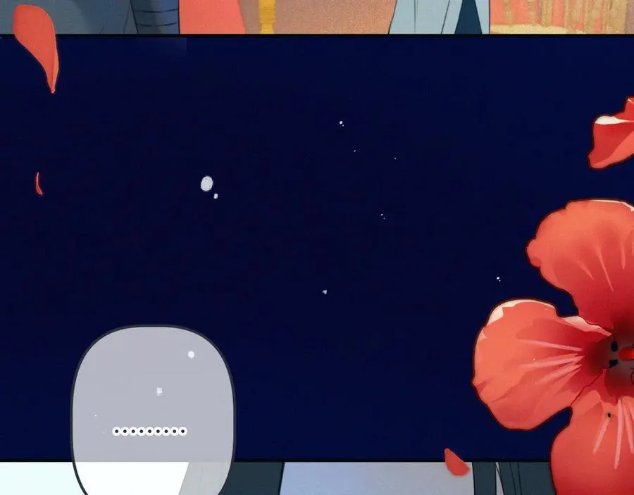 第151话 情不知所起 第58页