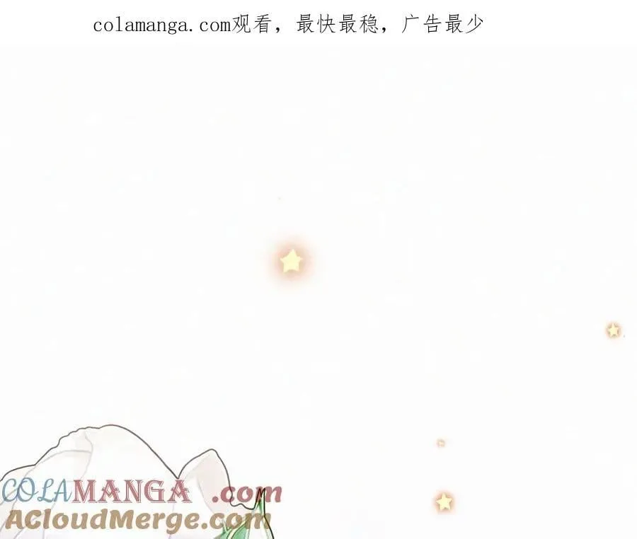 隐藏后续1 想要坦白 第1页
