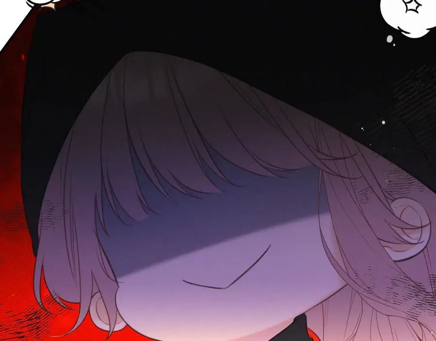 隐藏后续1 想要坦白 第19页