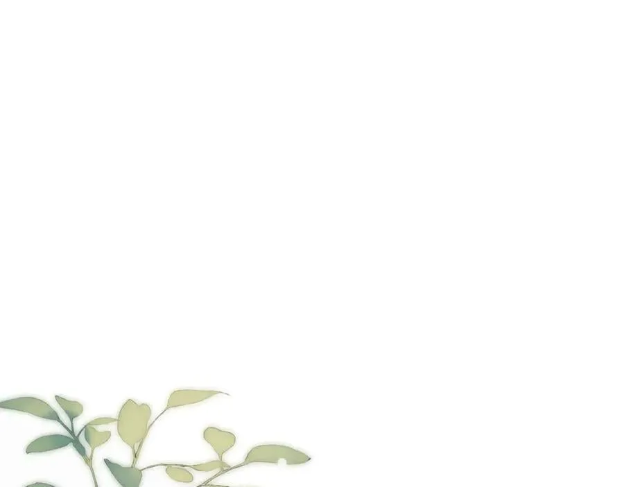 隐藏后续1 想要坦白 第40页