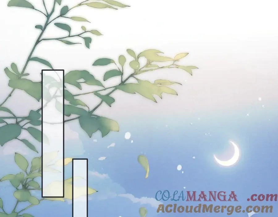 隐藏后续1 想要坦白 第41页