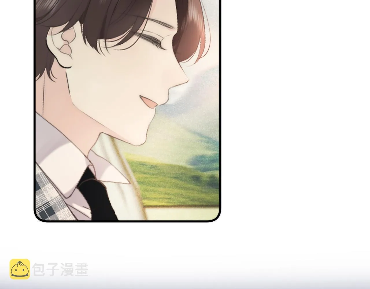 第72话 穆少情怀总是诗 第87页