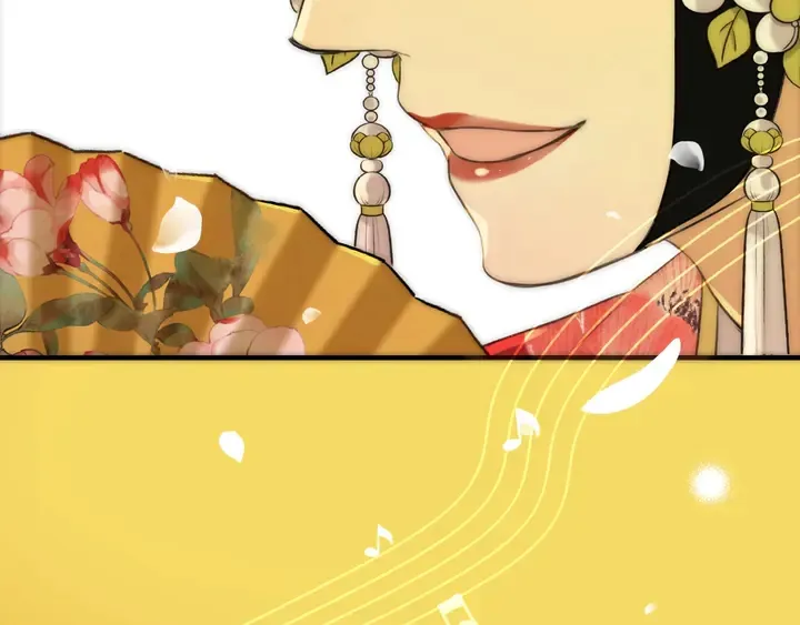 第1话 初次较量 第7页
