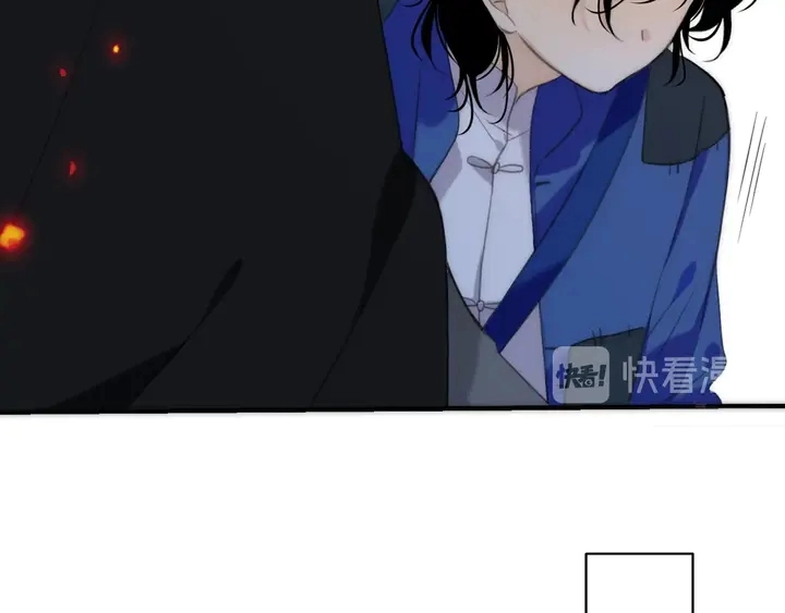 第1话 初次较量 第70页