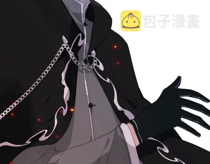 第1话 初次较量 第72页
