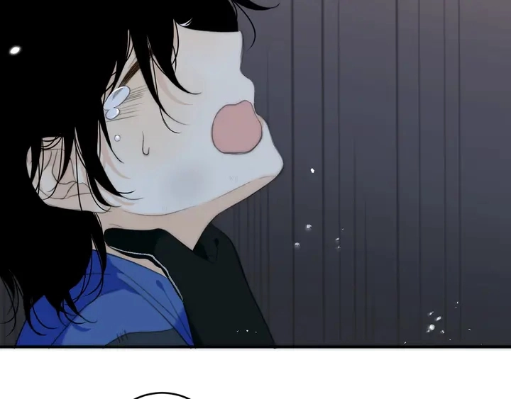 第1话 初次较量 第84页