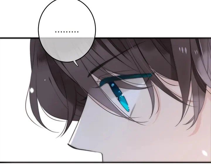 第1话 初次较量 第85页