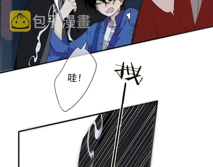 第1话 初次较量 第123页