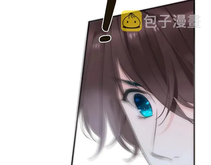 第1话 初次较量 第125页