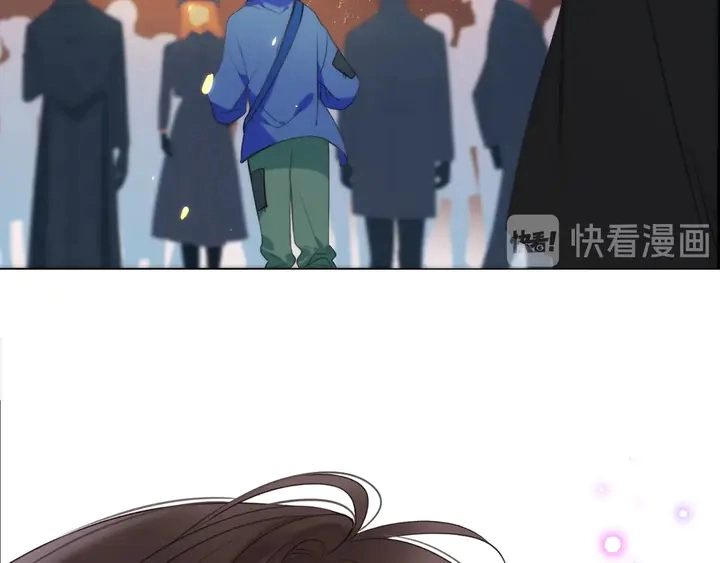 第1话 初次较量 第150页