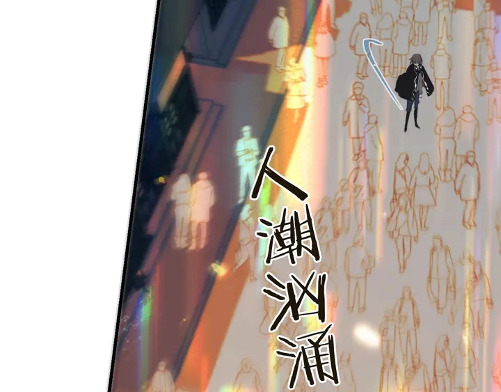 第1话 初次较量 第156页