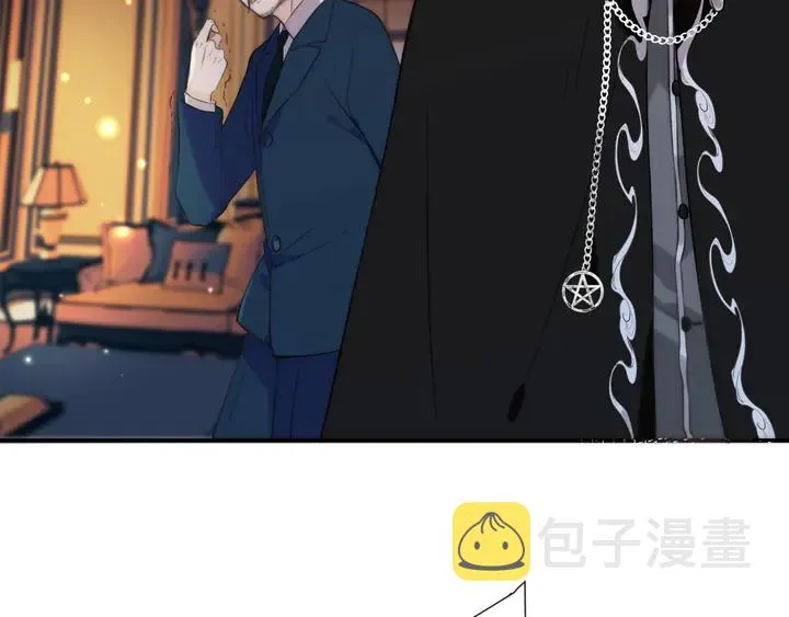 第1话 初次较量 第194页