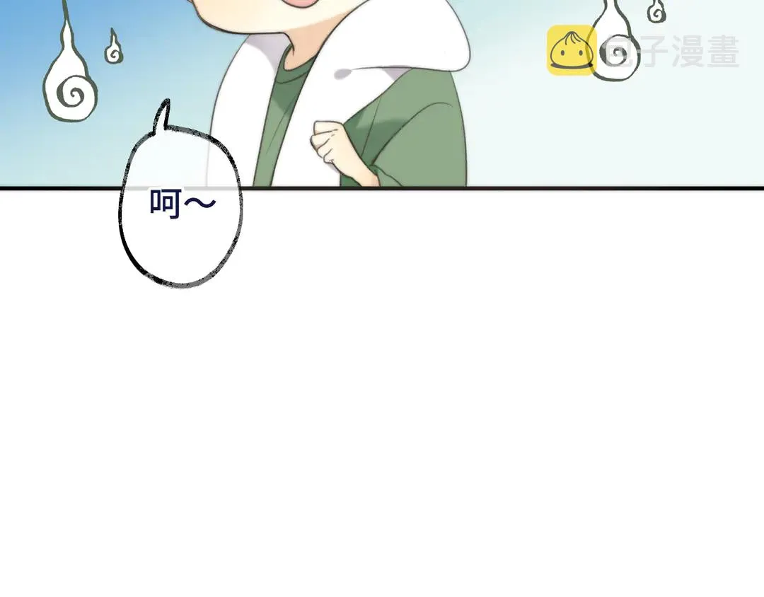 第3话 熟悉的气味 第60页