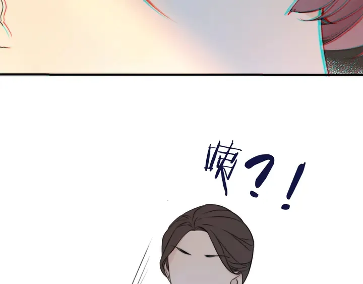 第4话 夜会美人 第28页