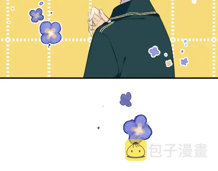 第6话 “捉奸”现场 第122页