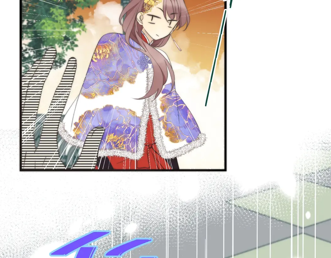 第8话 掉马危机 第48页