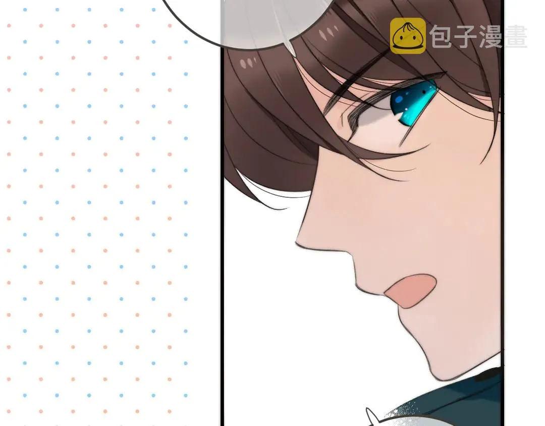 第8话 掉马危机 第107页