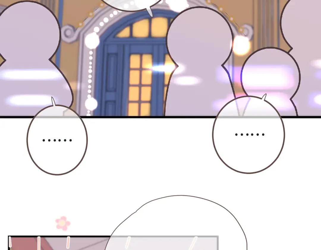 第10话 醉酒 第44页