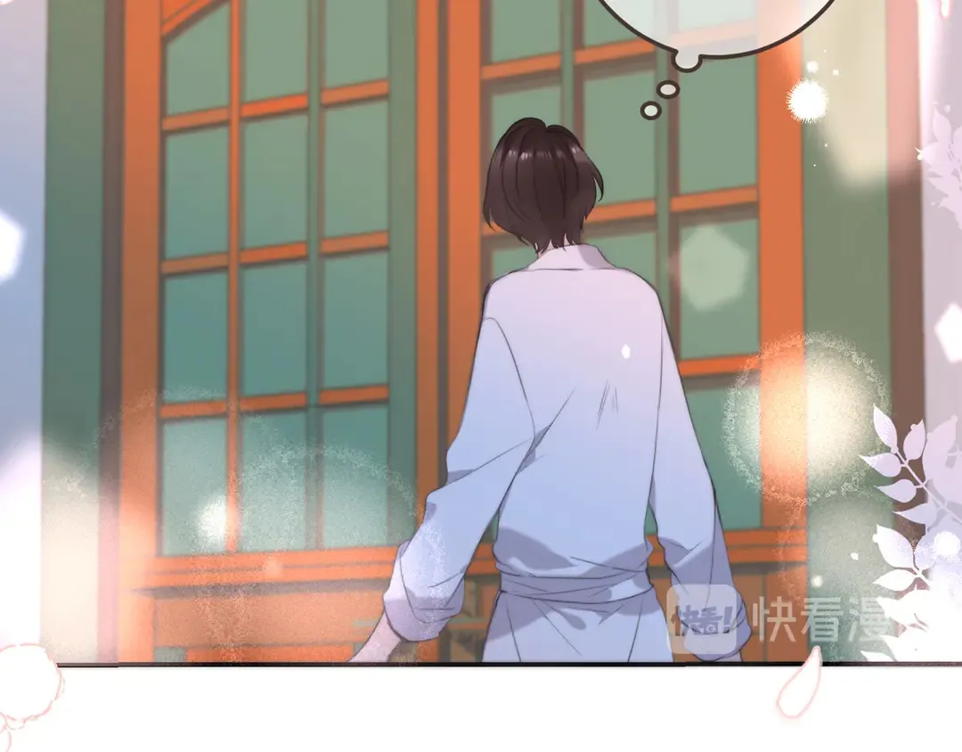 第10话 醉酒 第103页
