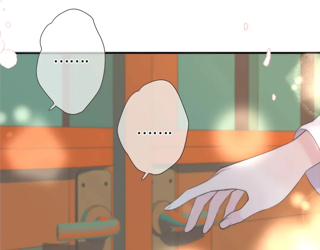第10话 醉酒 第104页