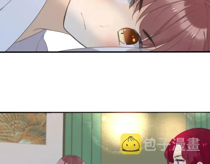 第11话 你其实是女的吧 第20页