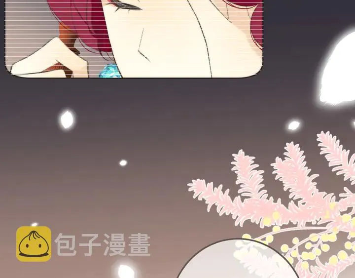 第11话 你其实是女的吧 第29页