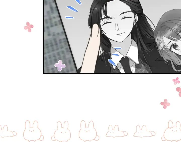 第11话 你其实是女的吧 第85页