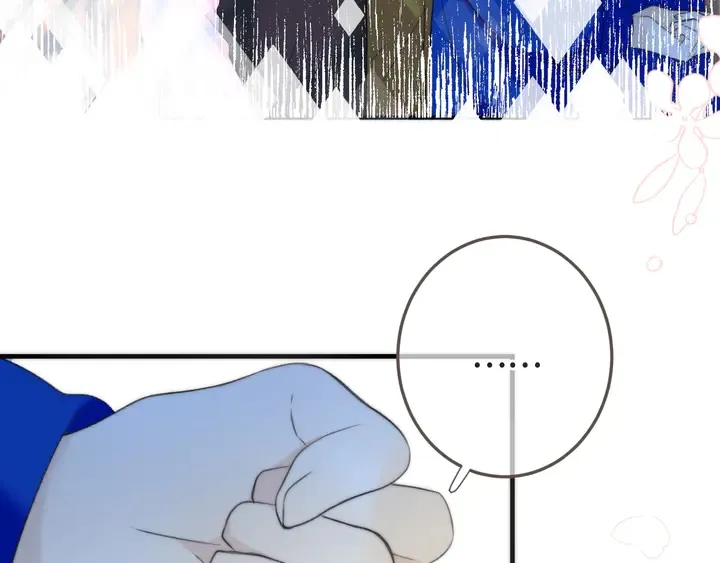第11话 你其实是女的吧 第96页