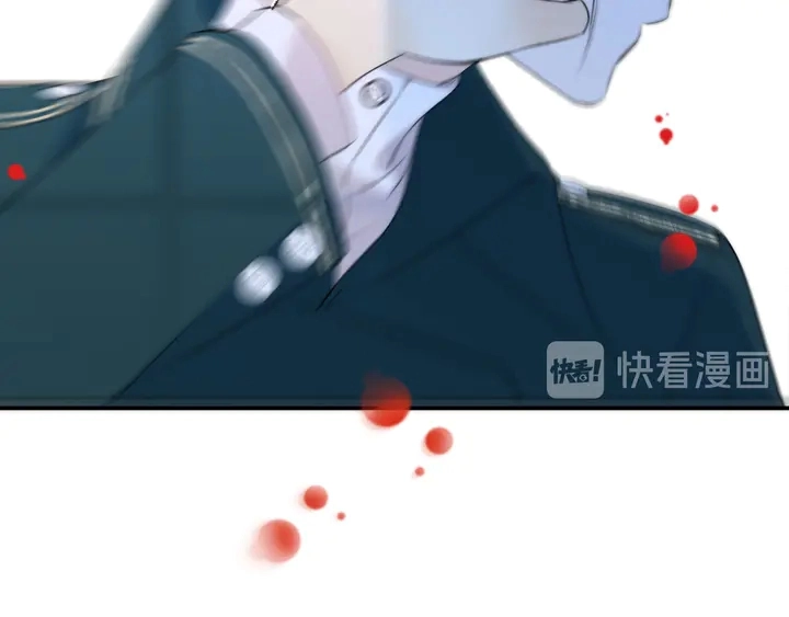 第14话 道歉 第26页