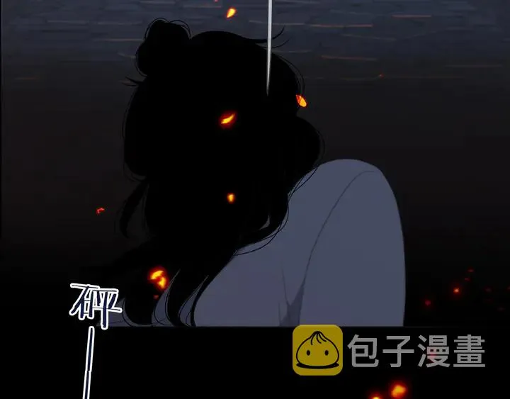 第15话 大杀四方 第85页