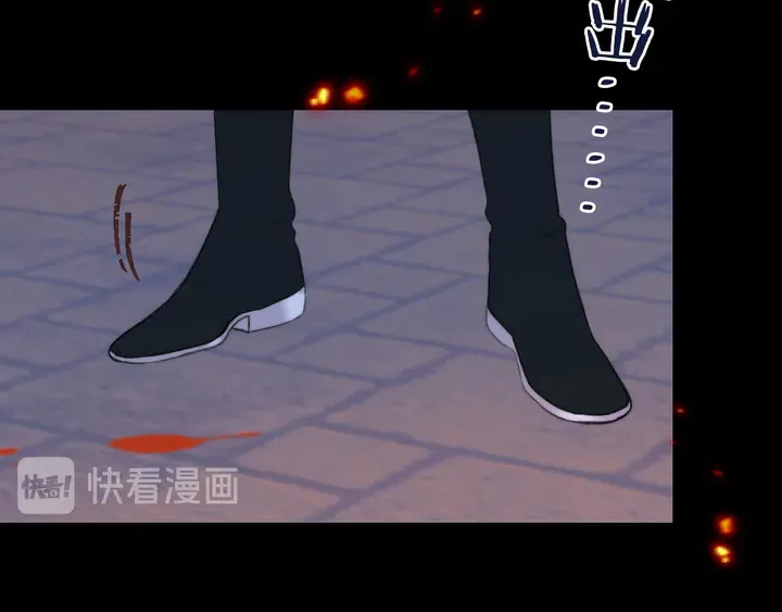 第15话 大杀四方 第96页