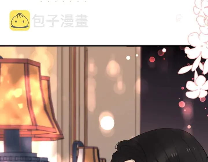 第15话 大杀四方 第133页