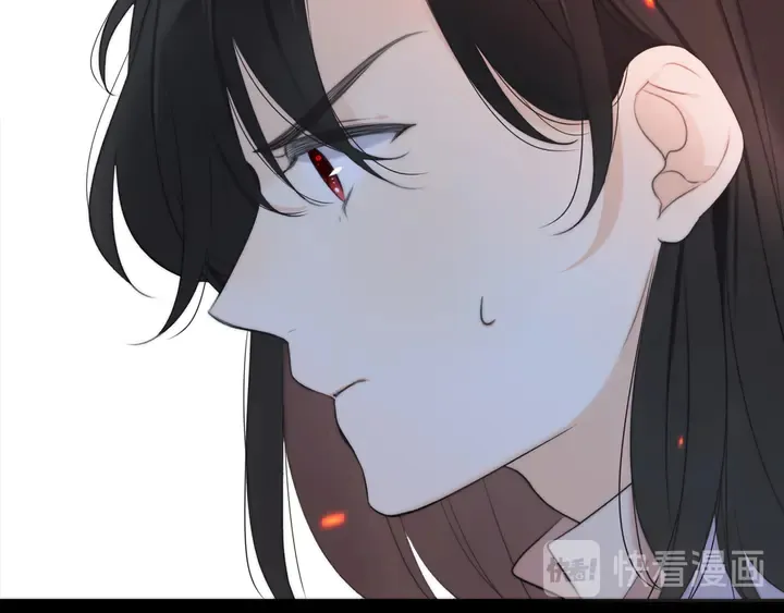 第16话 你身上藏了什么？ 第82页
