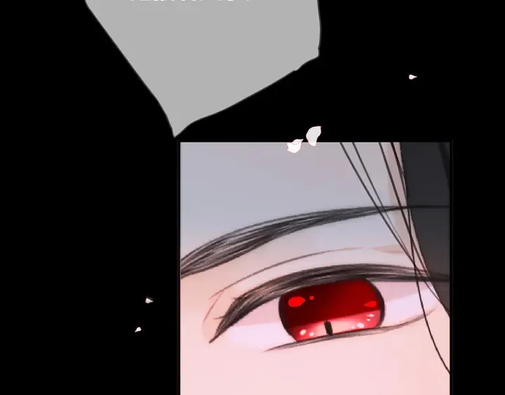 第16话 你身上藏了什么？ 第138页