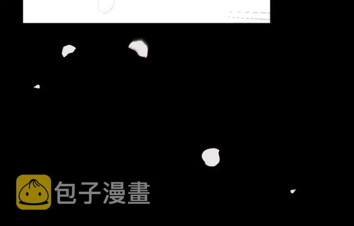第17话 师父不开心 第45页