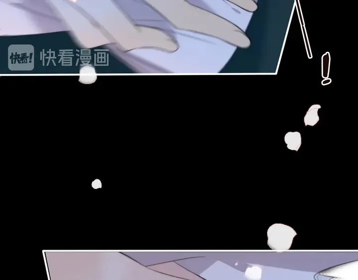 第17话 师父不开心 第62页