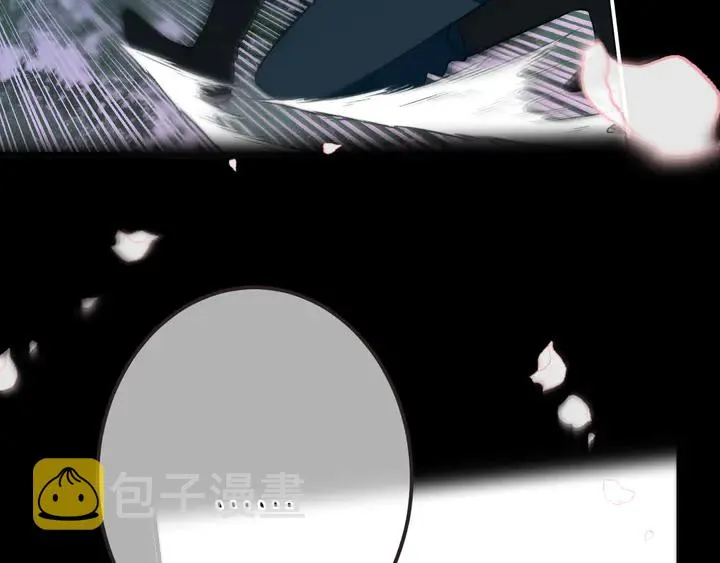 第17话 师父不开心 第73页